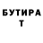 Amphetamine VHQ russuan taz
