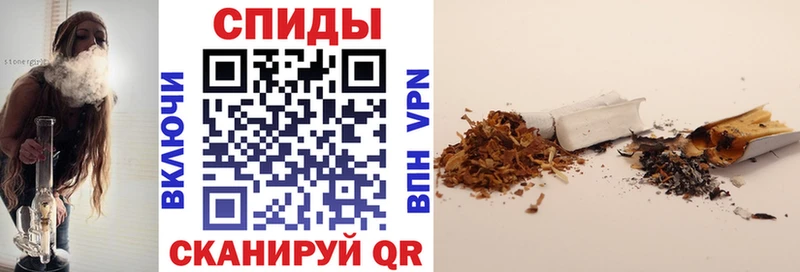 наркошоп  Кадников  БУТИРАТ оксана 