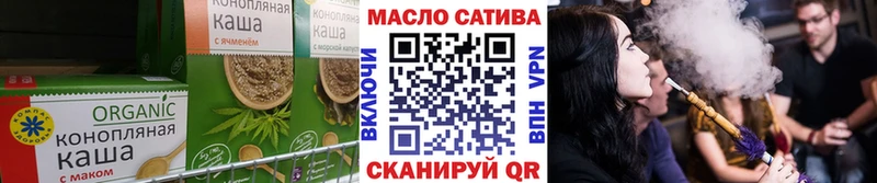 Canna-Cookies конопля Кадников