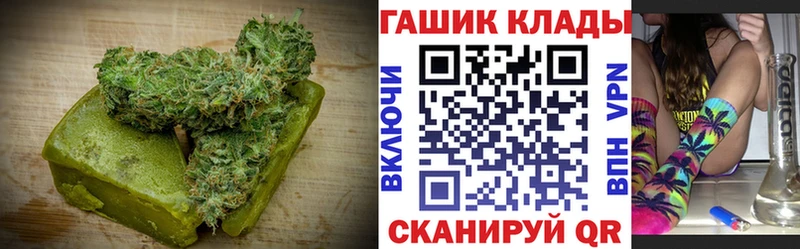 Cannafood марихуана  KRAKEN ТОР  Кадников 