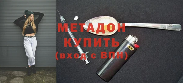 спайс Переславль-Залесский