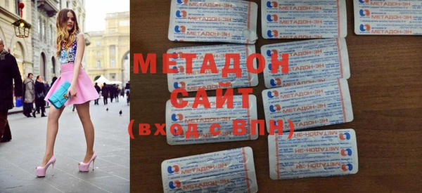 первитин Алексеевка