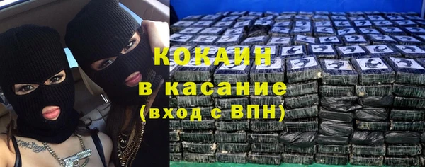 ALPHA-PVP Алзамай