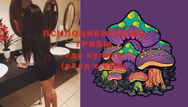 каннабис Абдулино