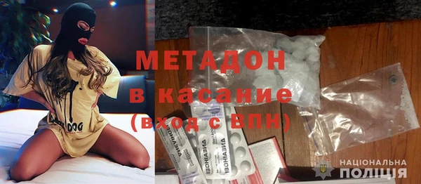 каннабис Абдулино