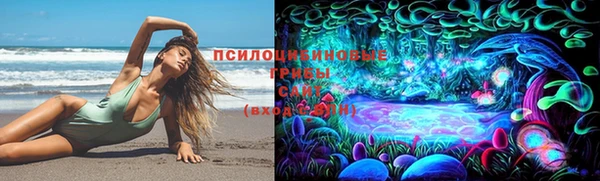 мескалин Пересвет