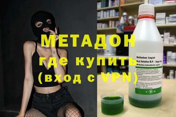 СК Алексин