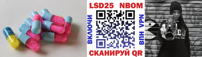 omg ССЫЛКА  Кадников  ЛСД экстази ecstasy 